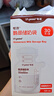 世喜透明储奶袋 一次性母乳储存小号便携装 辅食奶粉分装袋120ml*30片 实拍图