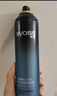 丝蕴（syoss）激强塑型哑光发蜡发泥85ml+发胶喷雾180ml强力定型套装 实拍图