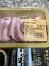 精气神冷鲜山黑猪五花肉350g 实拍图