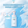 珂润（Curel）保湿洁颜泡沫130ml补充装 洁面氨基酸洗面奶 敏感肌适用 男女通用 实拍图