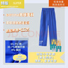 青青世界深圳校服小学生校服统一小学生男女秋季长袖上衣长裤运动服套装 特版小秋裤（男女同款）薄款 125 （码标130，实际大小125） 实拍图