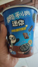 奥利奥（Oreo）趣多多 巧克力味夹心饼干曲奇 828g 休闲零食大礼包 早餐下午茶 实拍图