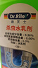 DR.RILEY下水道杀虫剂床虱跳蚤专用喷雾剂厨房管道小飞虫克星臭虫药猫狗 实拍图