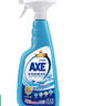 斧头牌（AXE）斧头牌多用途清洁剂500g 柠檬清香 顽固污渍克星 实拍图