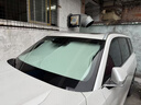 倍思（Baseus）汽车遮阳挡前挡【销量NO1】车内防晒隔热遮阳伞挡风玻璃遮阳挡板 实拍图