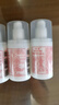 标婷玻尿酸维生素E乳100g*3瓶乳液面霜女男ve乳膏保湿滋润干燥肌肤 实拍图