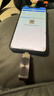 忆捷（EAGET）256GB Lightning USB3.0苹果手机U盘 i66官方MFI认证一键备份iphone/ipad扩容电脑笔记本两用优盘 实拍图