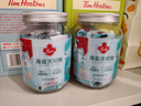 Tim Hortons Tims咖啡伴侣太妃糖果休闲零食酥脆奶糖进口奶油海盐味110g罐装  实拍图