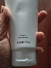 至本新版舒颜修护洁面乳120g 温和清洁氨基酸表活保湿泡沫绵密洗面奶 实拍图