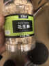 农香森 传统手工花生酥罐装500g老式糕点网红美食小吃特产散装休闲零食 实拍图