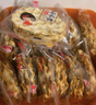 海玉石头饼石子烤馍 非油炸零食饼干 原味720g 山西特产 实拍图