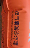 匹克PEAK跟屁游泳浮漂虫双气囊游泳包漂流袋YS91100 47*28cm 浮力10kg 实拍图