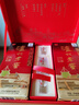泸州老窖 六年窖头曲 浓香型白酒 52度500ml*2瓶 蛇年礼盒 实拍图