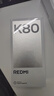 小米 REDMI K80 国家补贴 第三代骁龙 8 6550mAh大电池 澎湃OS 玄夜黑 12GB+512GB 红米5G手机 实拍图