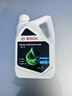 博世（BOSCH）有机长效汽车防冻液发动机冷却液 养车保养 冰点-45℃ 2L（绿色） 实拍图