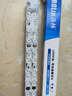 洛林（ROLin）全光谱led灯条灯板吸顶灯灯芯可替代灯管光源模组40cm25W三色调光 实拍图
