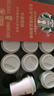 星巴克（Starbucks）精品冻干黑咖啡随星杯1.0中烘 0糖0脂超精品便携美式 2.7g*18颗 实拍图
