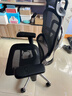 Ergonor保友金豪b雄鹰 人体工学椅 电脑椅 电竞椅办公椅子可躺老板椅 【金豪b雄鹰】黑色网 实拍图