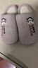 大嘴猴（paul frank）情侣棉拖鞋女男可爱家用室内防滑半包跟情侣家居秋冬保暖地板拖 粉色 38-39 实拍图