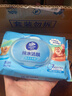 维达（Vinda）婴儿湿巾 熊出没联名 婴儿手口屁屁专用 家庭囤货 湿纸巾80片*8包 实拍图