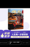 信念：人生每一步都算数（徒步中国第一人雷殿生写给追梦者、挑战者的行走之书、勇气之书、信念之书） 晒单实拍图