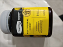 康维他（Comvita）新西兰进口多花种蜂蜜500g天然百花蜂蜜滋补品送父母长辈节日礼物 实拍图