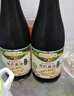 爷爷的农场酱油调味品儿童拌饭料 猪肝粉海苔碎辅食添加宝宝营养餐 有机特级酱油560g 实拍图