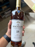麦卡伦（MACALLAN）18年 蓝钻双桶 苏格兰高地 威士忌 700ml 43度 礼盒装 进口洋酒 实拍图