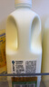 味全 严选牧场牛乳鲜牛奶 1.5L 低温奶早餐奶高品质鲜奶【SQF认证】 实拍图