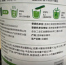 青焕水溶性高膳食纤维素粉比利时菊粉低聚果糖益生元菌240g罐装补充剂 两桶装480g（8g*60） 菊粉，聚葡萄糖，低聚木糖 实拍图