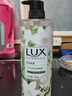 力士（LUX）祛痘控油精华香氛沐浴露 清泉鼠尾草香370g 实拍图