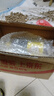 香满园纯芝麻香油 350ml【一级】凉拌 调味 烹饪 火锅 调料油  玻璃瓶 实拍图