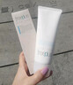 芙丽芳丝（Freeplus）洗面奶男女士氨基酸洁面乳100g 实拍图