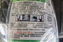 龟牌（Turtle Wax）硬壳盾玻璃清洁剂(G-4038)500ml汽车玻璃油膜去除剂去油膜清洗剂 实拍图
