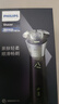 飞利浦（PHILIPS）电动剃须刀旋风3系PRO刮胡刀 风驰切剃6D浮动刀头 送老公送男友 父亲生日礼物 国家补贴 实拍图