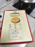 江中猴姑养胃经典酥性猴头菇饼干礼盒30天装中老年人早餐零食送礼1440g 实拍图