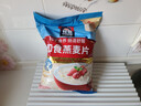 桂格（QUAKER）即食燕麦片1000克袋装 营养早餐 膳食纤维 零添加白砂糖 实拍图