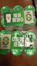 今时代（JINSHIDAI）0蔗糖低脂酸奶风味发酵乳低温酸牛奶儿童成人代餐早餐 低脂无蔗糖150g*12瓶 实拍图