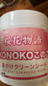 KONOKO去泪痕湿巾宠物猫咪狗狗湿纸巾比熊泰迪擦眼睛眼部清洁专用湿巾纸 实拍图