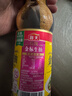 海天 生抽酱油500ml 0添加防腐剂【特级金标酱油】金标系列 实拍图