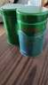 福茗源茶叶 碧螺春绿茶【  买2件=发3罐】明前2025新茶罐装125g 【 买2件=发3罐】 125g*1罐 实拍图