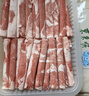 东来顺 内蒙古羔羊原切羊肉片1斤装 火锅食材羊肉卷 清真中华老字号 实拍图