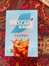 雀巢（Nestle）【代言人丁禹兮同款】冰美式速溶黑咖啡闪溶0糖0脂*2g*30条 实拍图