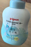 贝亲（Pigeon）洗发水沐浴露  新生儿宝宝用 水三角婴儿洗发沐浴二合一 500ml 实拍图