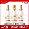 每日鲜语0乳糖0白砂糖双蛋白牛乳巴旦木奶720mL 实拍图