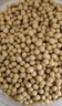 谷泰旺 东北黄豆2025年新豆打豆浆专用非转基因农家干土黄豆生批发真空 黄豆500g*5袋 实拍图