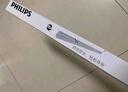 飞利浦（PHILIPS）明皓系列T5 LED一体化支架灯日光节能灯管全套1米11W黄光3000K 不含连接线和电源线 实拍图