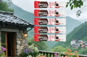 雀巢（Nestle）【代言人丁禹兮同款】醇品速溶美式黑咖啡0糖0脂*20包*1.8g 实拍图