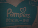 帮宝适【散热王者】一级帮婴儿拉拉裤尿不湿尿片尿布超薄透气XXL50+6 实拍图