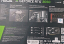 华硕（ASUS）DUAL GeForce RTX 3050 O6G 电竞游戏显卡 实拍图